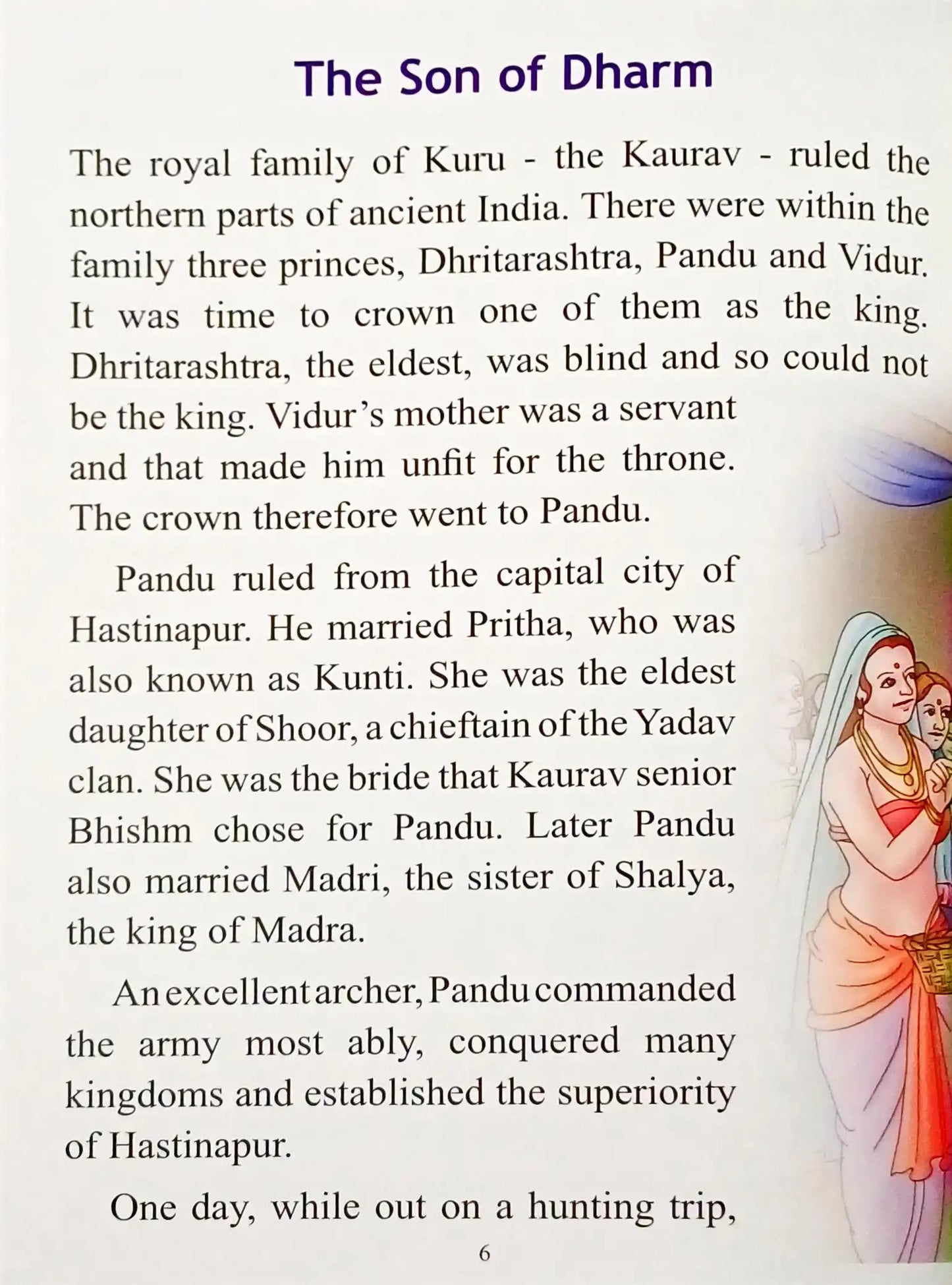 The Righteous Yudhishthir for Young Readers | Hardcover