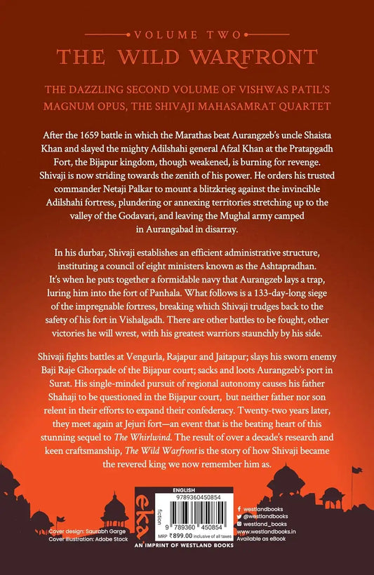 The Wild Warfront : Shivaji Mahasamrat - Volume 2