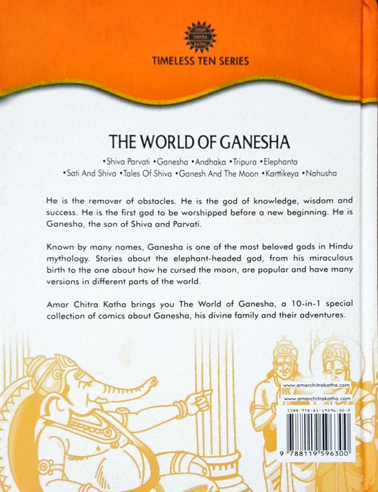 Amar Chitra Katha Vol. No T-10-4: The World of Ganesha: 10 in 1 | Timeless Ten Series