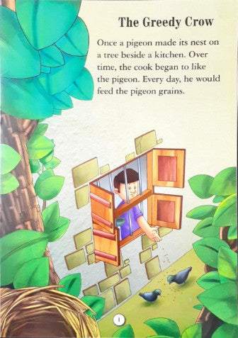 The Greedy Crow - Jataka Tales