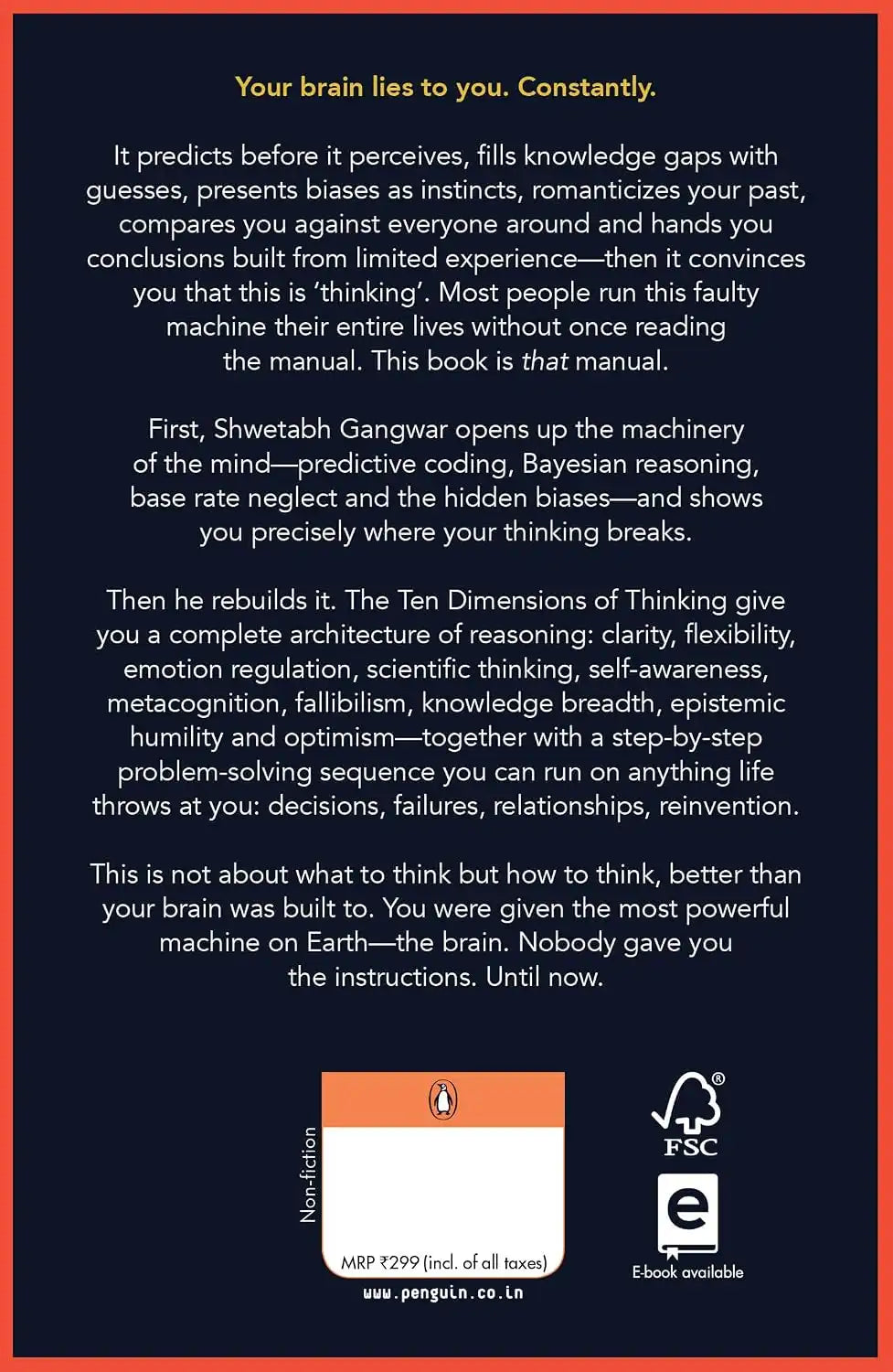 Think Better than your Brain