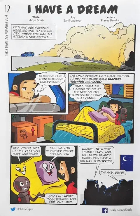 Tinkle Digest No. 275 (P)