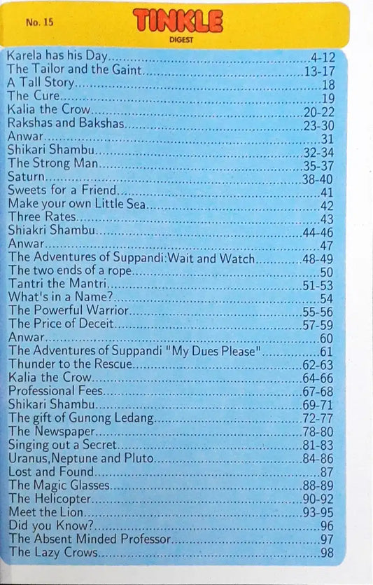 Tinkle Digest No. 15