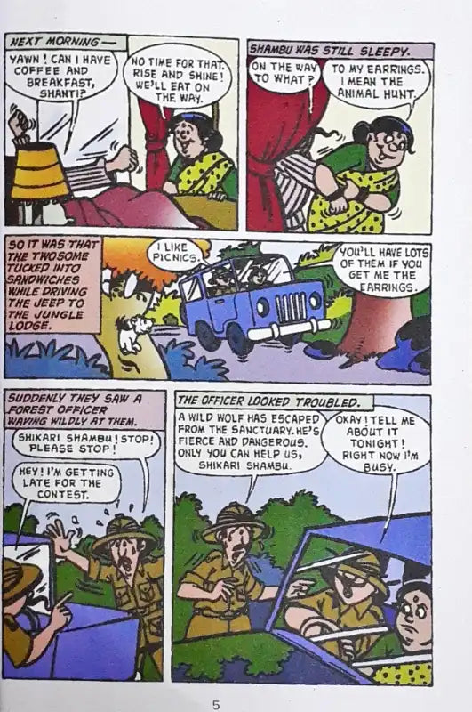 Tinkle Digest No. 198