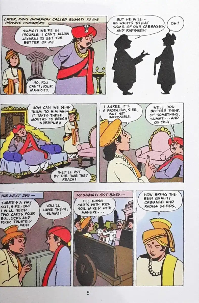 Tinkle Digest No. 19