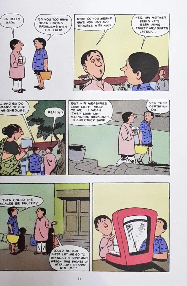 Tinkle Digest No. 20