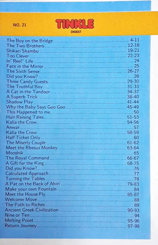Tinkle Digest No. 21