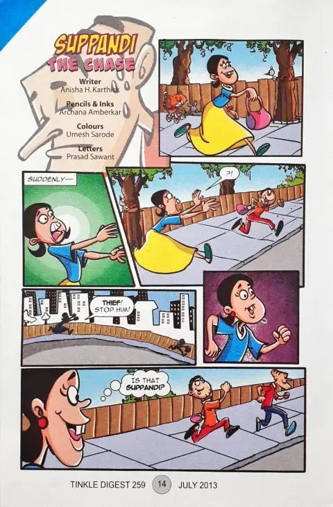 Tinkle Digest No. 259 (P)