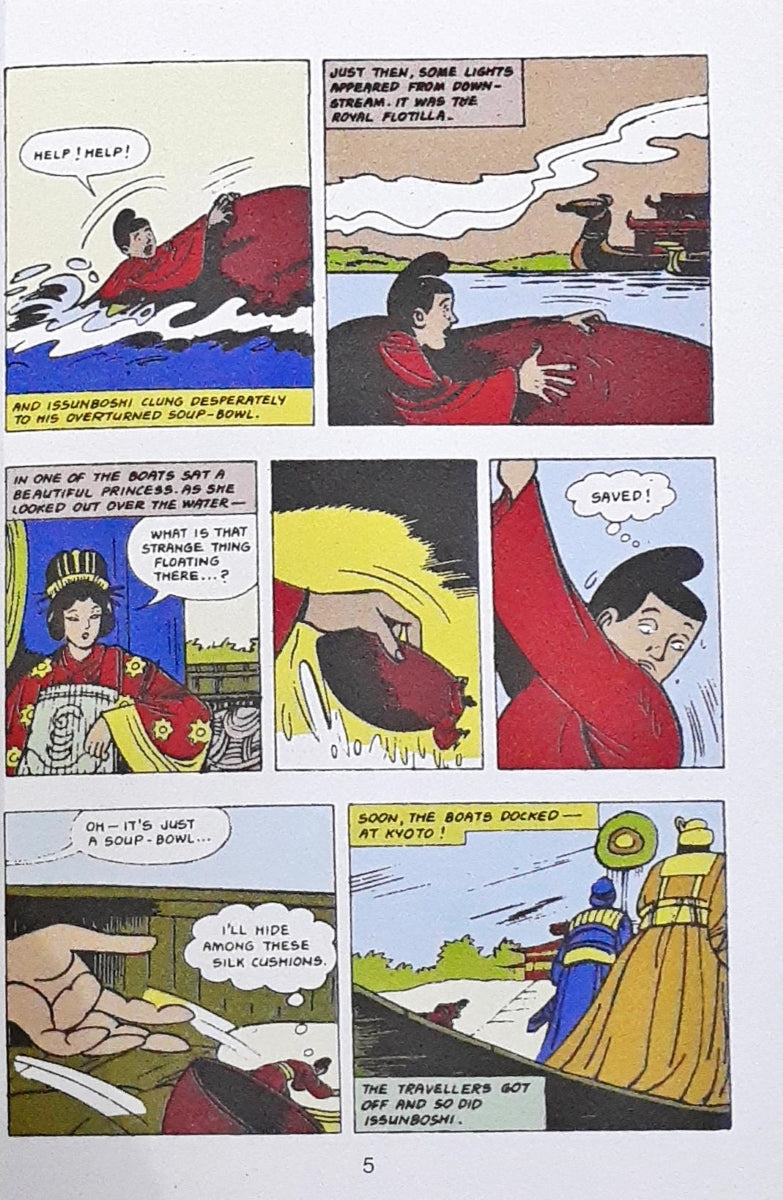 Tinkle Digest No. 26