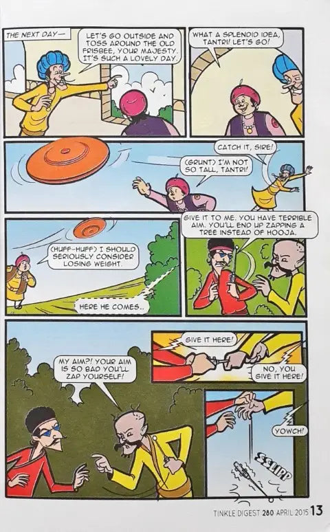 Tinkle Digest No. 280 (P)