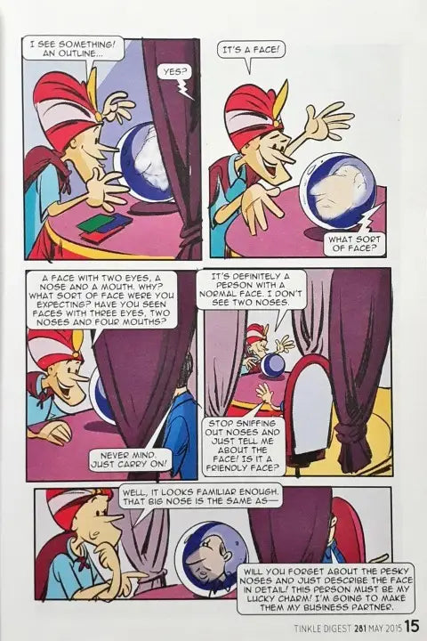 Tinkle Digest No. 281 (P)