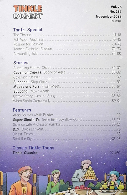 Tinkle Digest Vol 26 No. 287 (P)