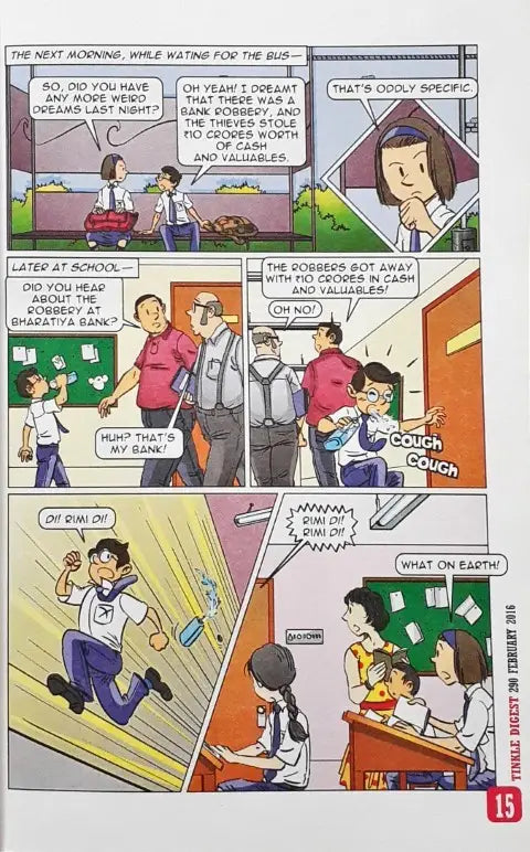 Tinkle Digest No. 290 (P)