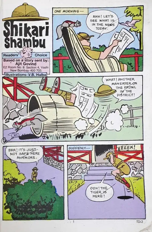 Tinkle Digest No. 2 (P)