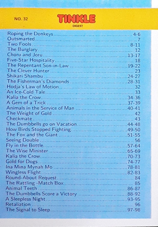 Tinkle Digest No. 32