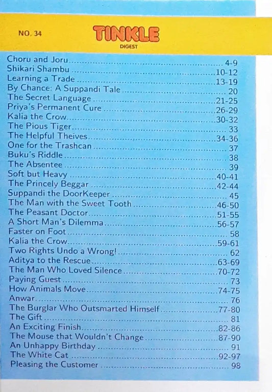 Tinkle Digest No. 34