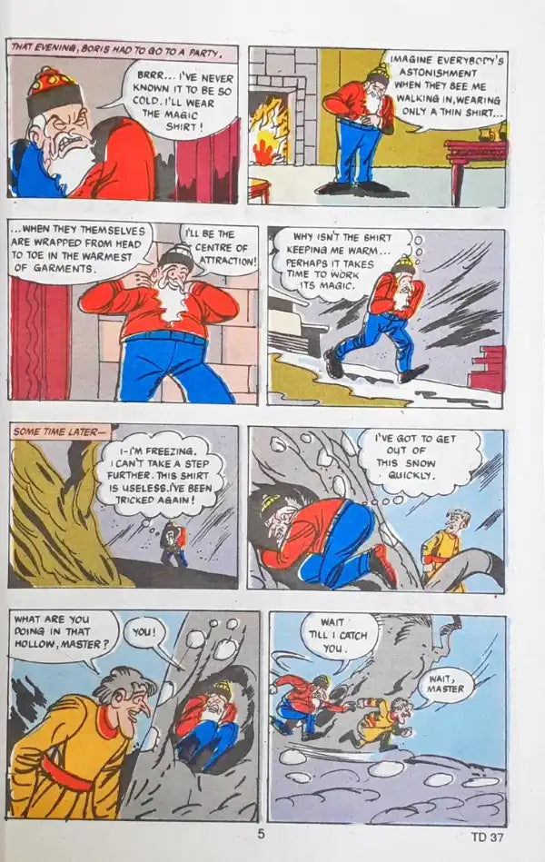 Tinkle Digest No. 37 (P)