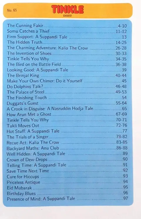 Tinkle Digest No. 65 (N)