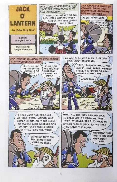 Tinkle Digest No. 66 (N)