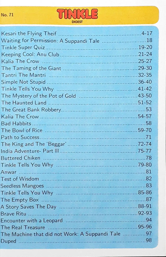 Tinkle Digest No. 71 (N)