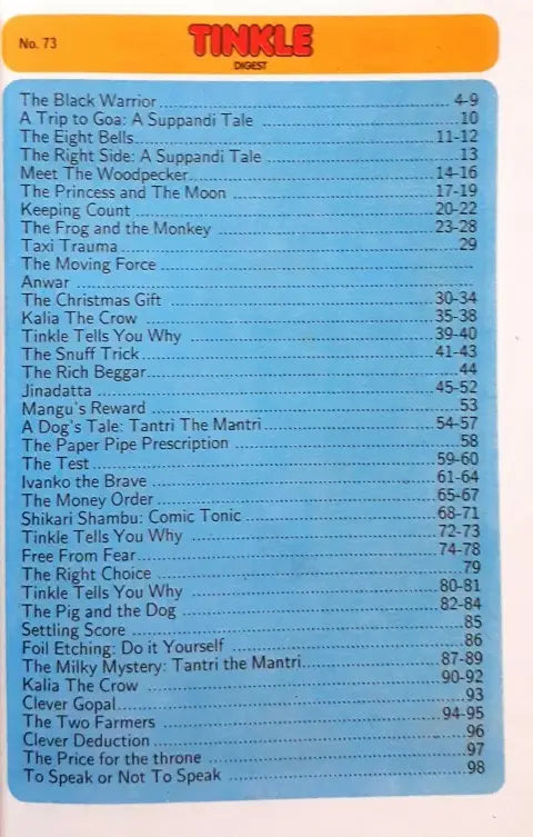Tinkle Digest No. 73 (N)