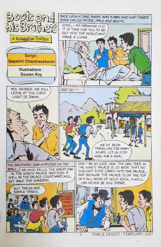 Tinkle Digest Vol 12 No. 2 182 (P)