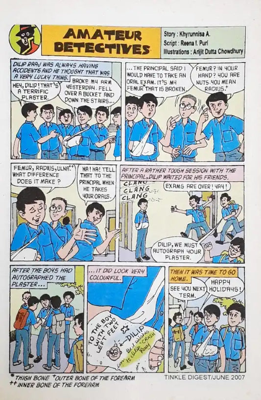 Tinkle Digest Vol 12 No. 6 186 (P)