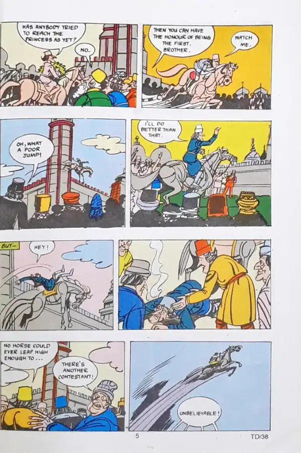 Tinkle Digest Vol 1 No. 14 38 (P)