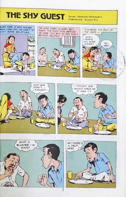 Tinkle Digest Vol 3 (P)