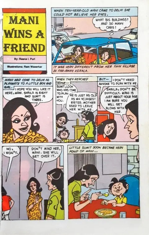 Tinkle Digest Vol 5 No. 9 105 (P)