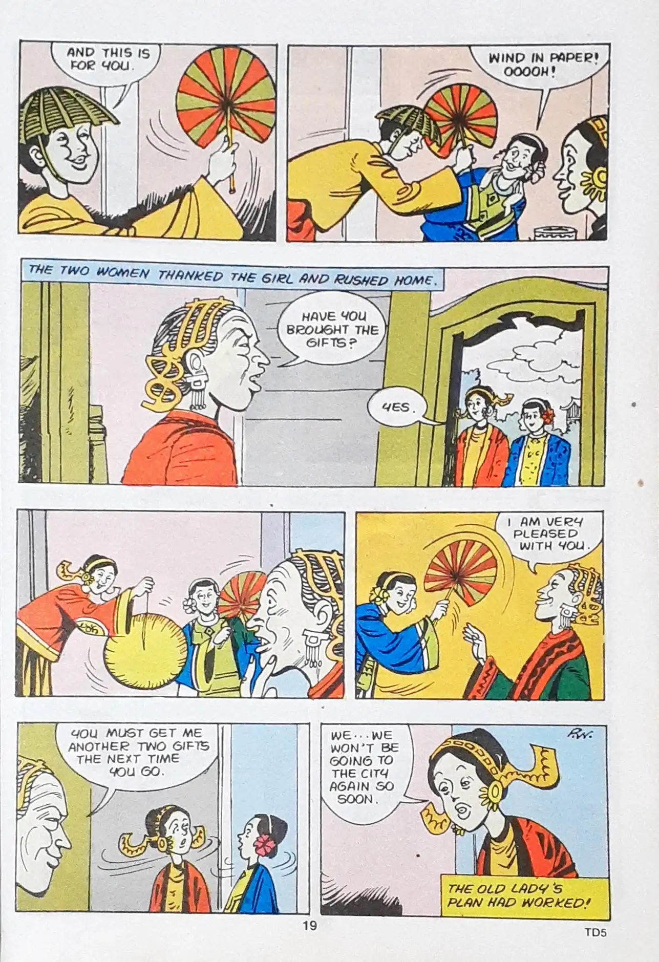 Tinkle Digest Vol 5 (P)