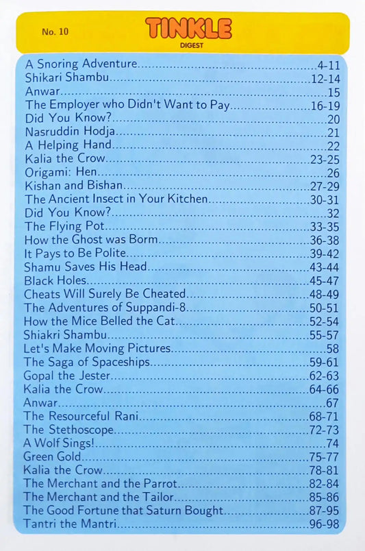 Tinkle Digest No. 10 (N)