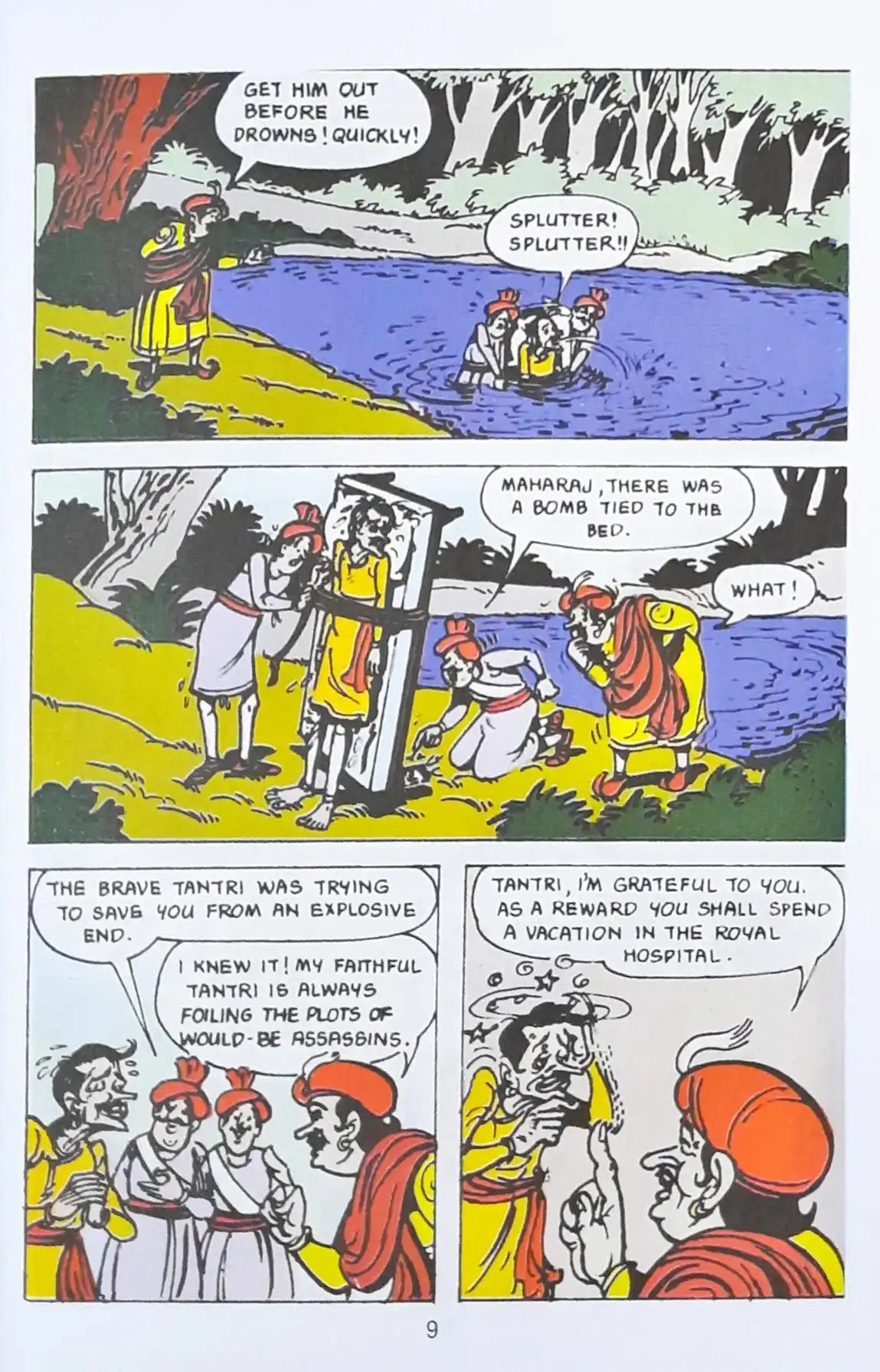 Tinkle Digest No. 1 (N)