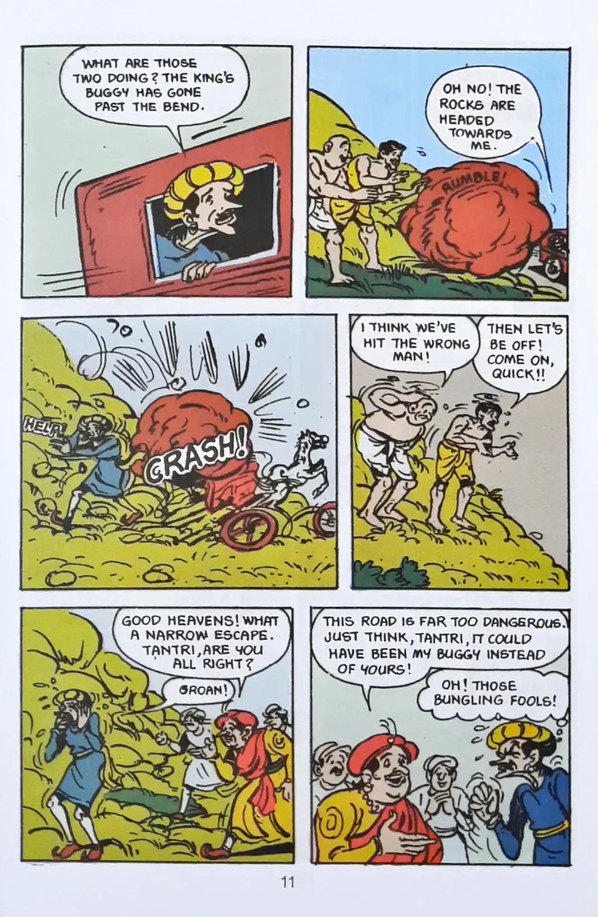 Tinkle Digest No. 2 (N)