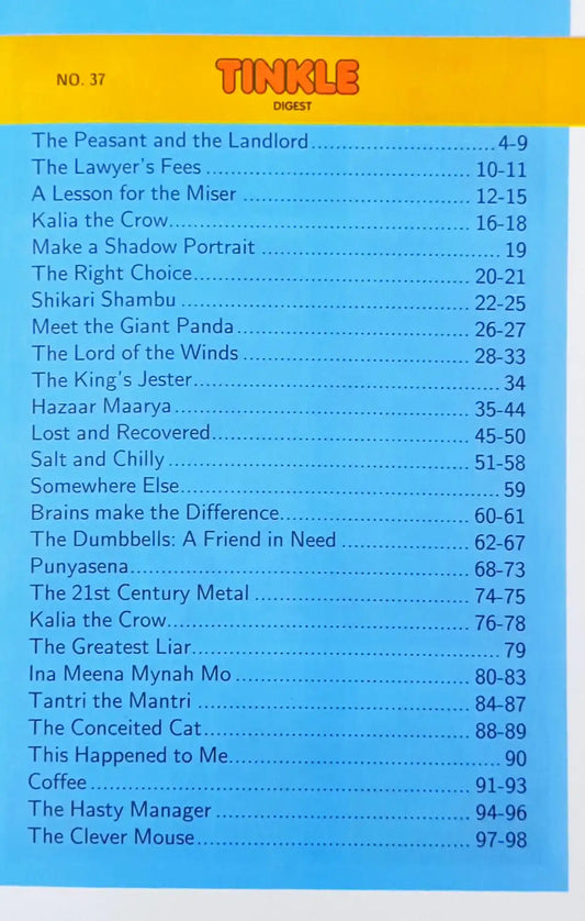 Tinkle Digest No. 37 (N)