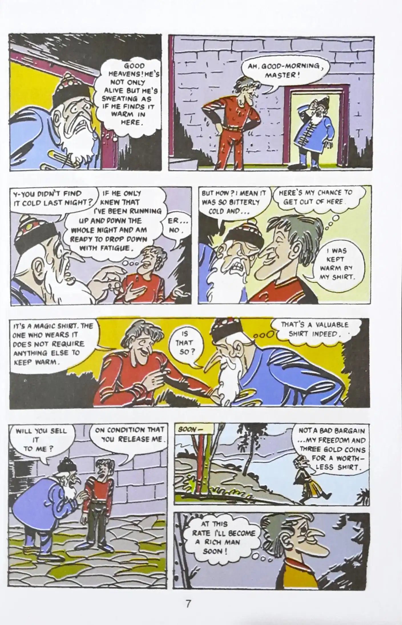 Tinkle Digest No. 37 (N)