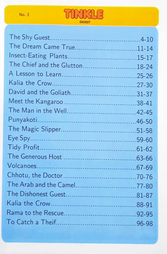 Tinkle Digest No. 3 (N)