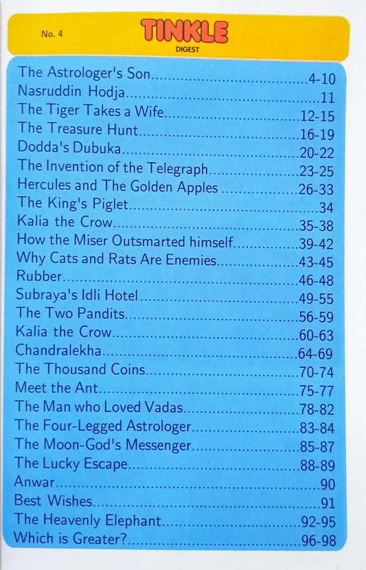 Tinkle Digest No. 4 (N)