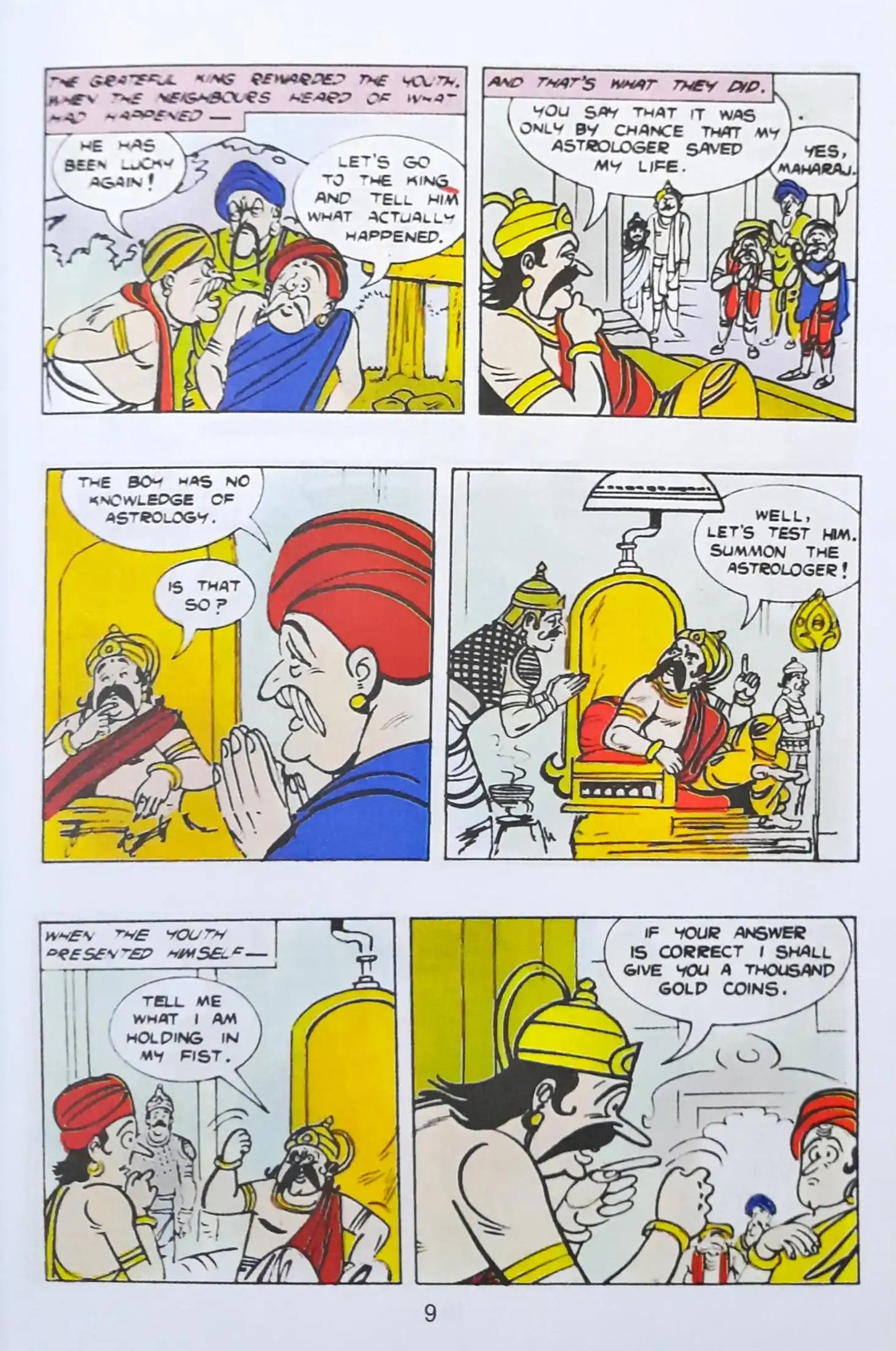 Tinkle Digest No. 4 (N)