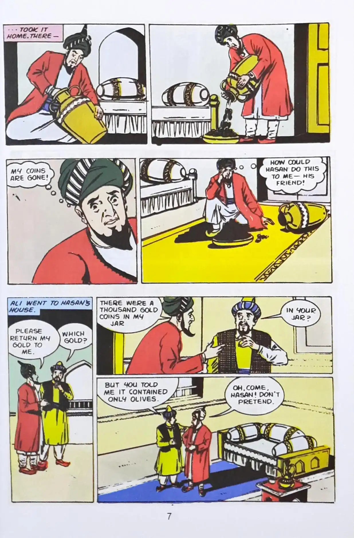 Tinkle Digest No. 5 (N)