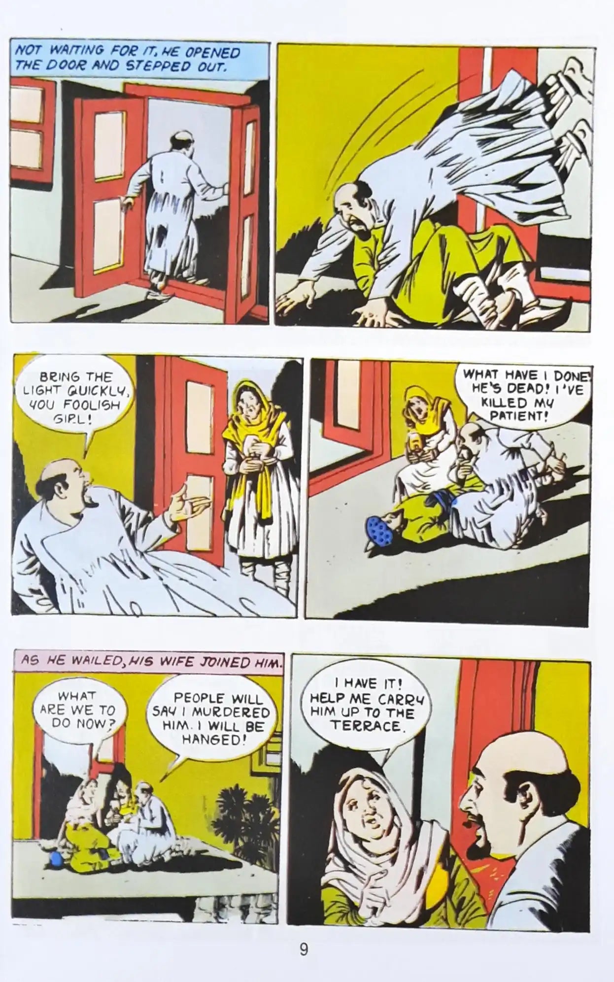 Tinkle Digest No. 7 (N)