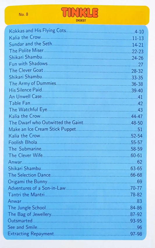 Tinkle Digest No. 8 (N)