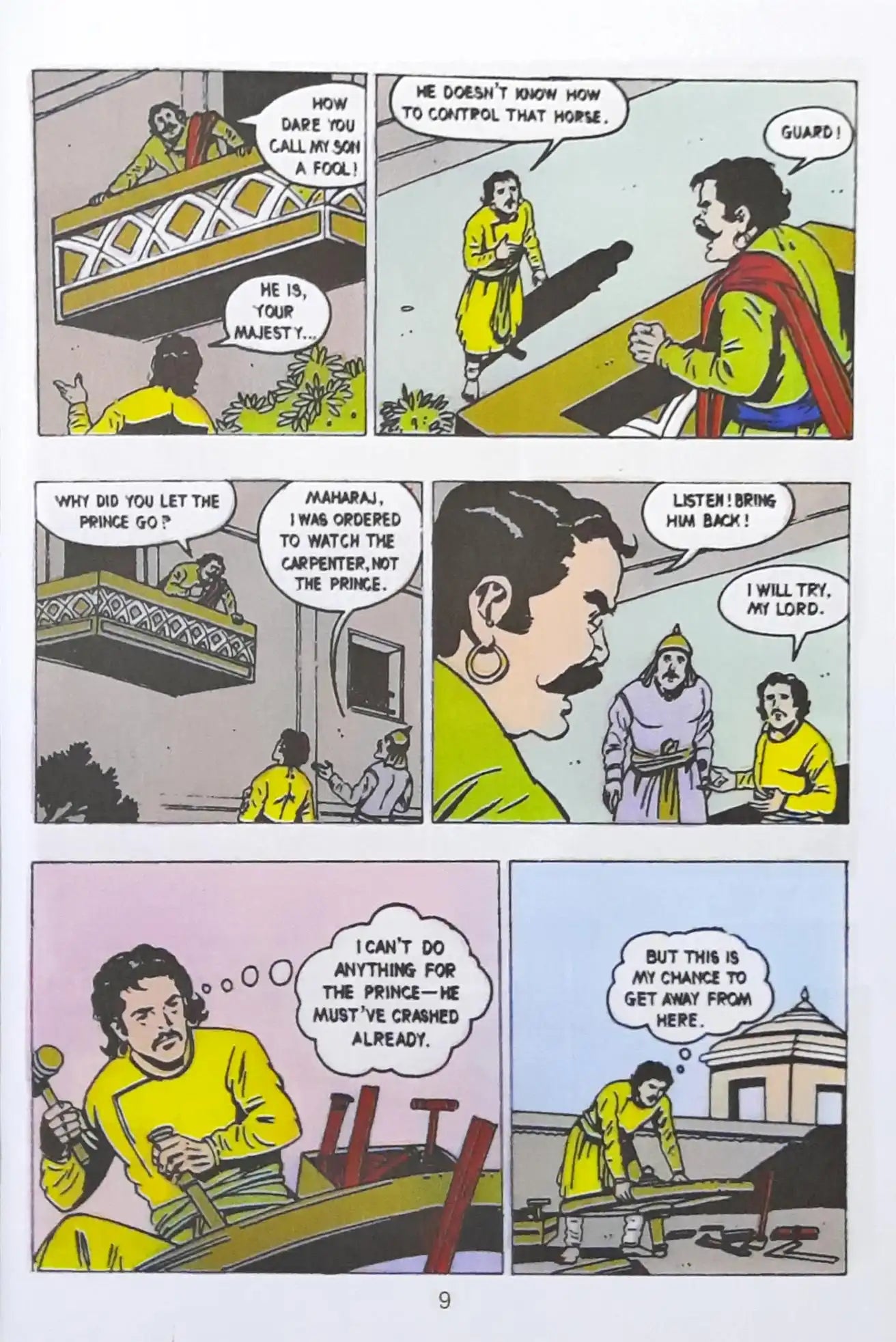 Tinkle Digest No. 8 (N)