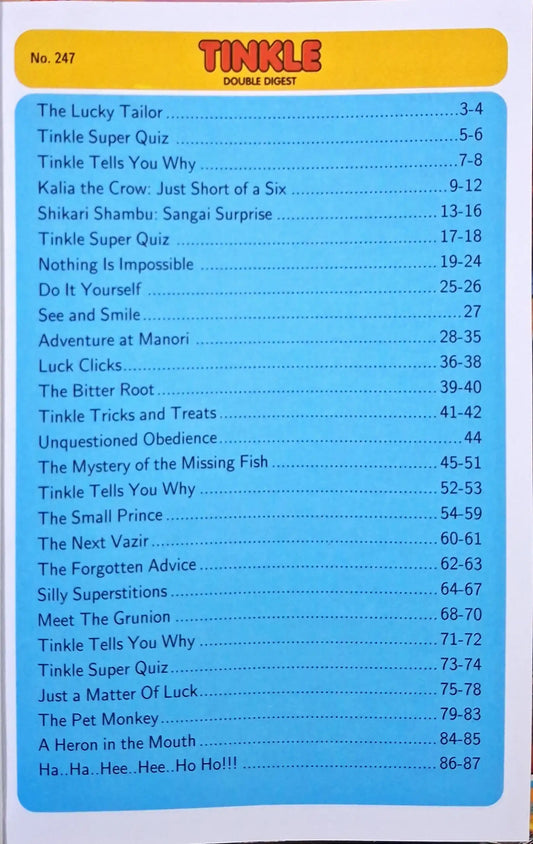 Tinkle Double Digest No. 247 (N)