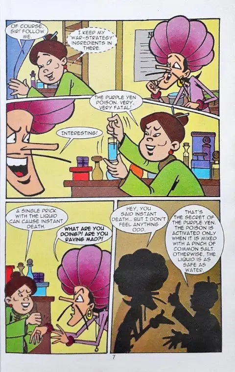 Tinkle Double Digest No. 125 (P)