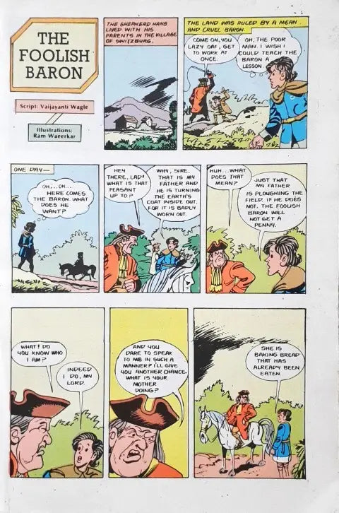 Tinkle Double Digest No. 12 (P)