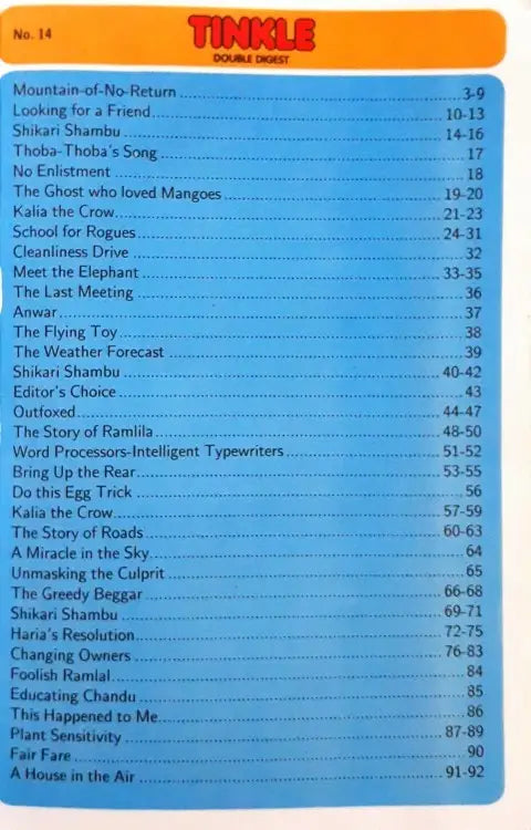 Tinkle Double Digest No. 14 (N)