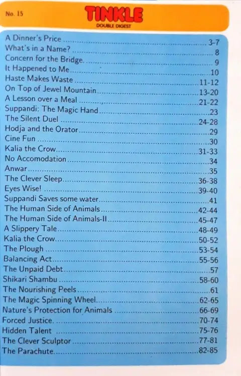Tinkle Double Digest No. 15 (N)