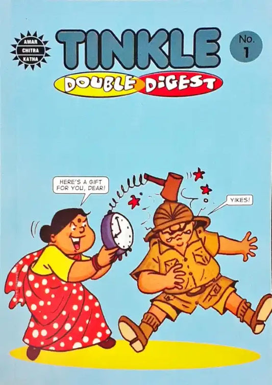 Tinkle Double Digest No. 1