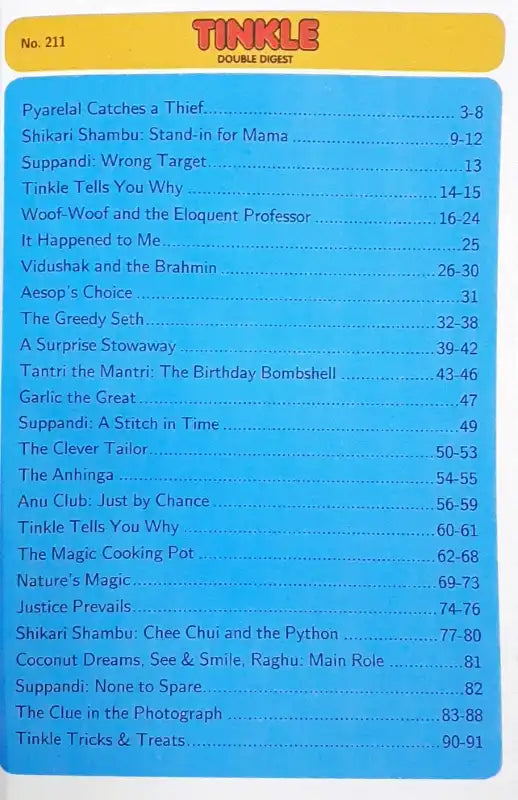 Tinkle Double Digest No. 211